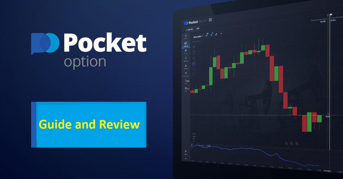 Exploring the World of Trading with Pocket Option
