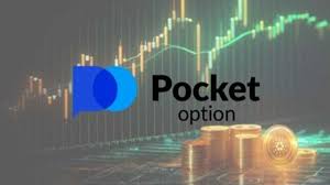 Pocket Option RU A Comprehensive Guide to Trading and Strategies Pocket Option RU A Comprehensive Guide to Trading and Strategies
