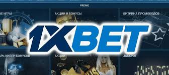 ดาวน์โหลดแอป 1xBet Thailand Download APP เดิมพันที่ทันสมัยในมือคุณ