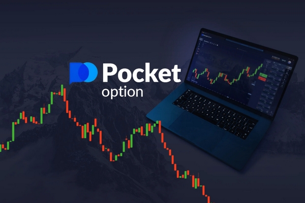 Mastering the Art of Copy Trading with Pocket Option
