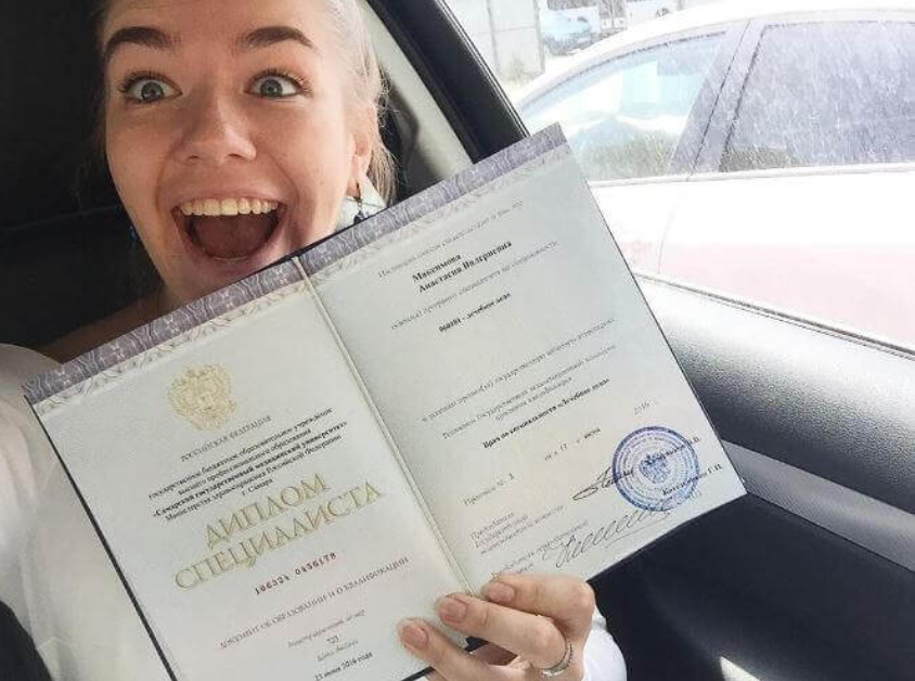 Купить диплом в Новочебоксарске любого 5 Купить диплом в Новочебоксарске любого 5