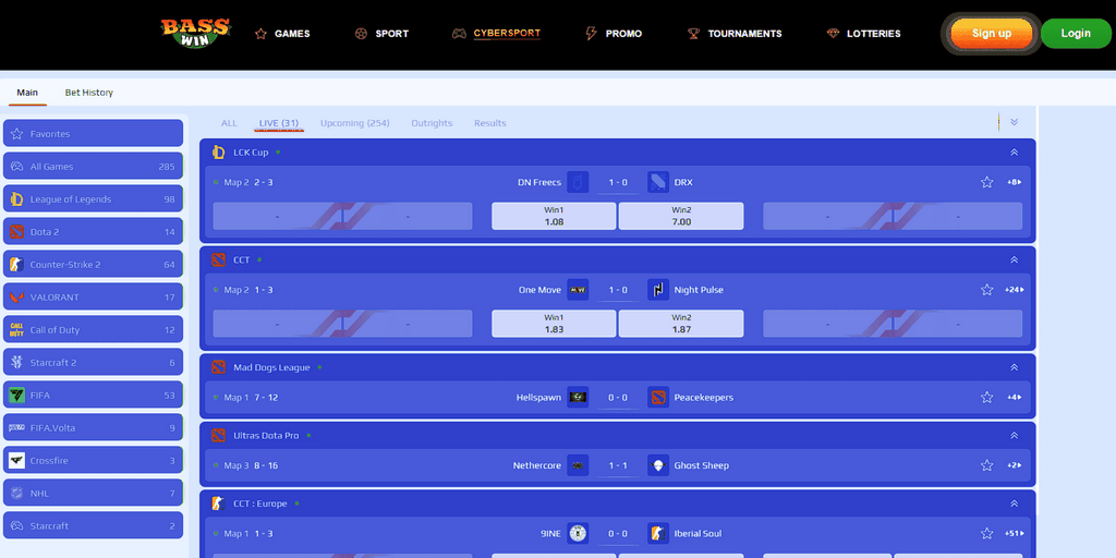 Types of Games Available at UK Online Gambling Establishments